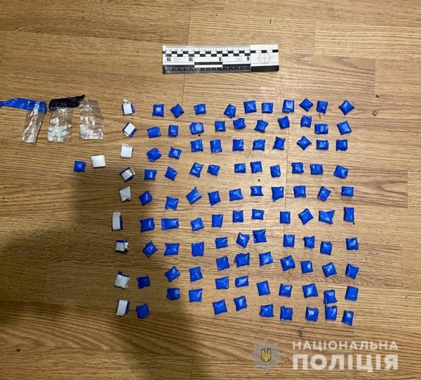 У Львові поліцейські викрили розповсюджувача психотропних речовин