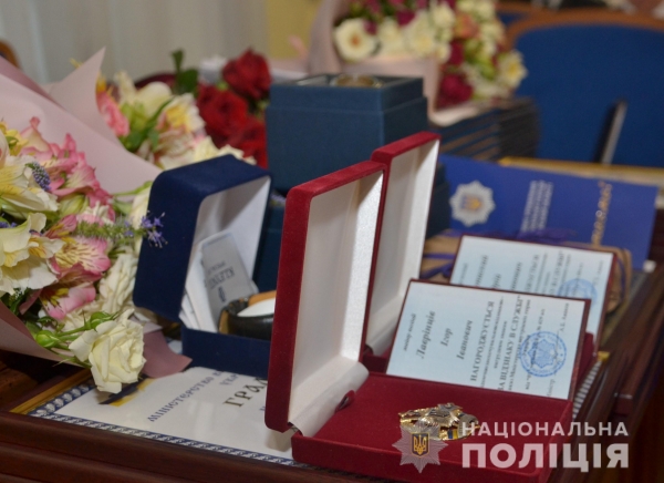 Поліцейські Львівщини приймають вітання з нагоди відзначення п’ятої річниці створення Національної поліції України.