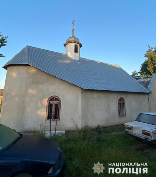 Поліцейські Львівщини затримали священнослужителя за торгівлю зброєю