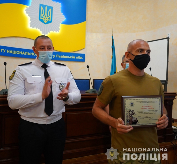 Поліцейські Львівщини приймають вітання з нагоди відзначення п’ятої річниці створення Національної поліції України.