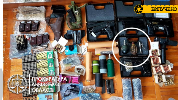 На Львівщині викрили чоловіка, який незаконно торгував саморобною зброєю 