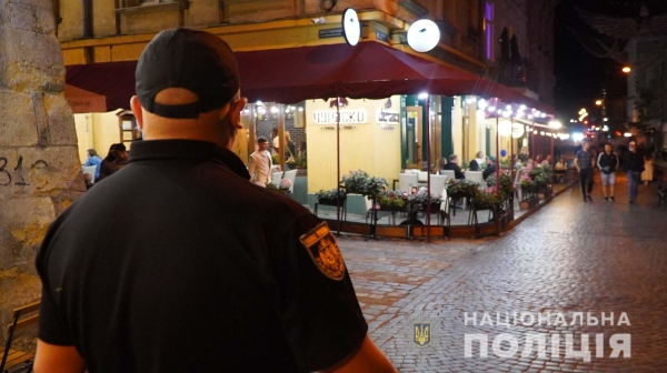 Львів та три райони області у «помаранчевій зоні» - поліцейські проводять рейдові перевірки