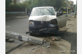 Внаслідок ДТП, тролейбуси № 22, 29 та 30 тимчасово курсують за зміненими маршрутами