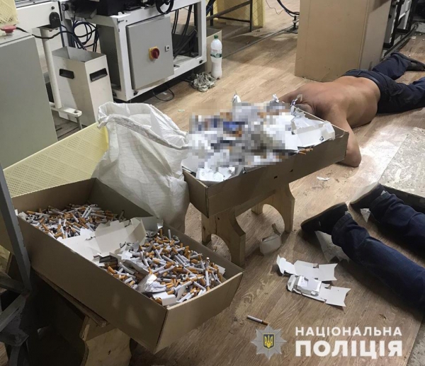 Львівські поліцейські ліквідували масштабне підпільне виробництво тютюнових виробів