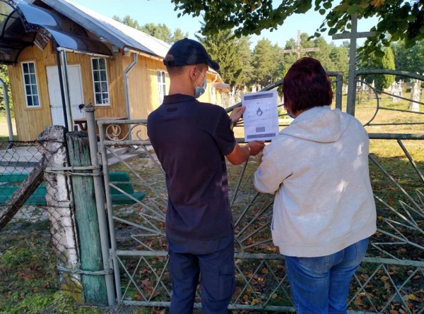 Львівська область: рятувальники провели відпрацювання населених пунктів