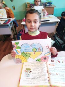 Мир – це добро, а добро завжди перемагає