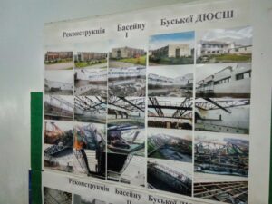 Про роботу і тарифи Буського басейну: відповіді на актуальні питання надбужанців