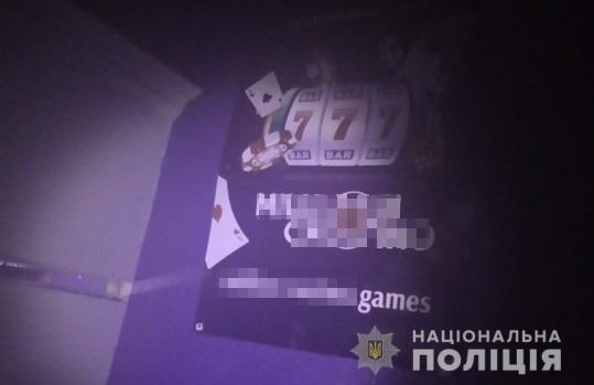 На Львівщині поліцейські припинили роботу грального закладу 
