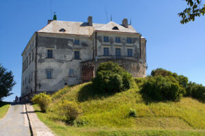 Музей-заповідник «Олеський замок» відзначатиме 45-річчя