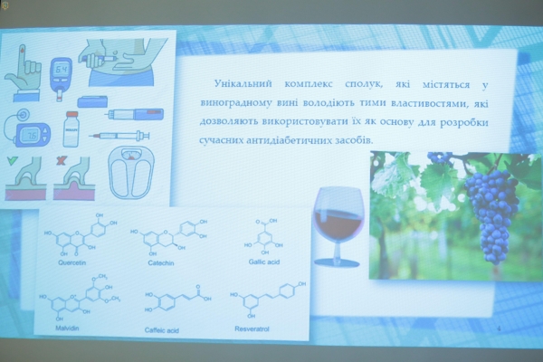 Переможці Всеукраїнського конкурсу наукових робіт презентували свої проекти у Львівській ОДА