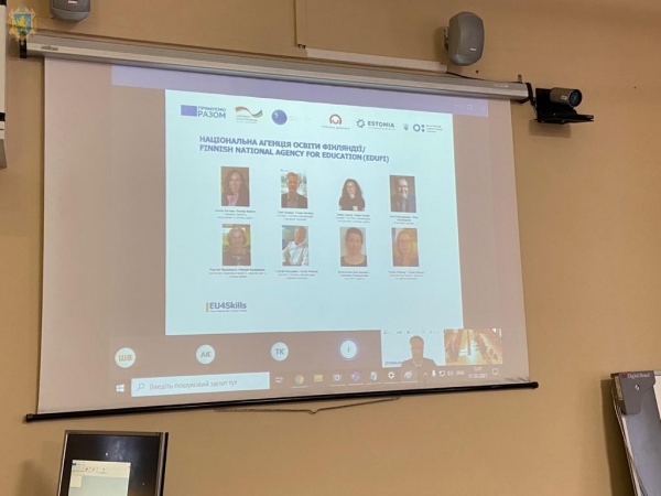 Львівщина співпрацюватиме із міжнародними експертами для реформування професійно-технічної освіти