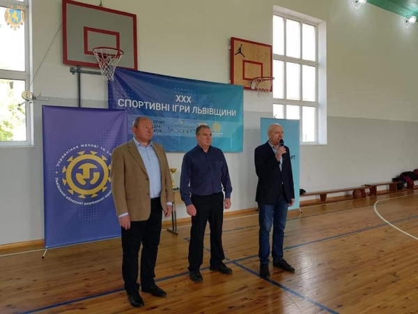 У Самборі громади позмагались у баскетболі у межах Спортивних ігор Львівщини