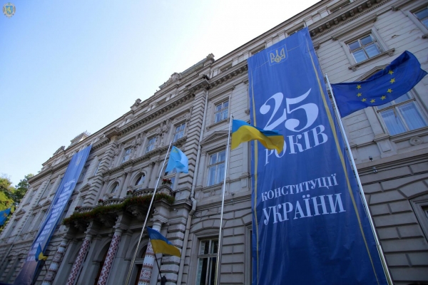 "Конституція дала українцям «дорожню карту» на шляху в цивілізоване майбутнє", — Максим Козицький