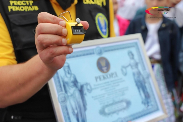 У Сокалі встановили світовий рекорд «Наймасовіше виконання хористами Гімну Українських Січових Стрільців»