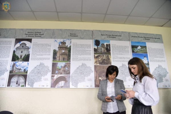 Замки, костели та палаци: 16 архітектурних об’єктів Львівщини отримали програми ревіталізації