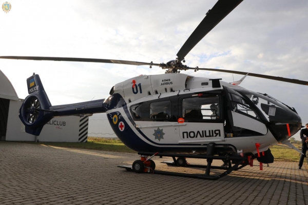 На Львівщину прилетів сучасний гелікоптер для аеромедичної евакуації пацієнтів у критичних станах