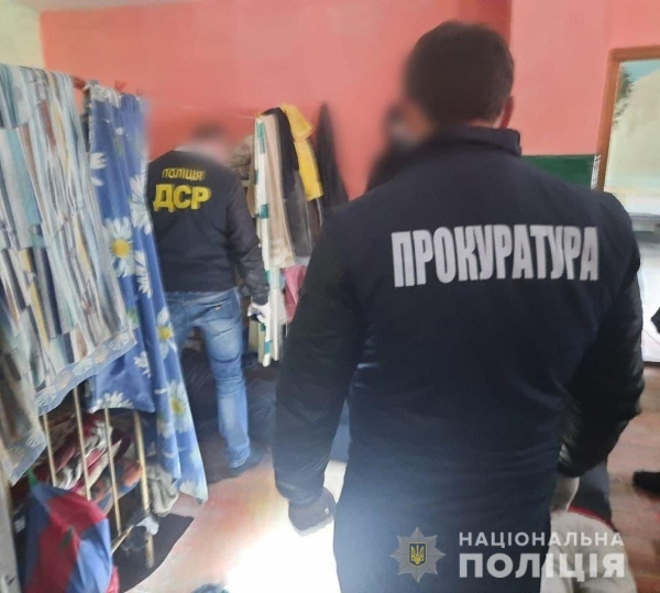 Постачання та збут наркотиків у Личаківській колонії – Львівські поліцейські повідомили про підозру шістьом учасникам злочинної групи