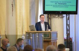 В поддержку отрасли здравоохранения из областного бюджета Львовщины направят более 670 миллионов гривен