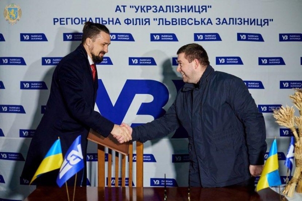 До Буковелю відтепер курсуватиме новий регіональний поїзд