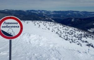 24-25 января в горах Львовской области сохраняется значительная снеголавинная опасность