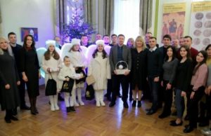 Художественные коллективы поздравили работников Львовской ОГА с грядущим Рождеством Христовым