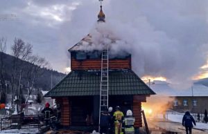 В Стрийському районі горіла дерев’яна церква
