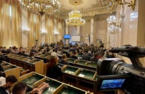 Нацполіція, ДСНС та МЗС: на сесії заявили про стан готовності Львівської області до виникнення надзвичайної ситуації