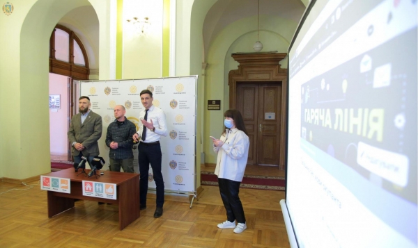 В області запрацювала Гаряча лінія щодо мораторію на використання російськомовного культурного продукту