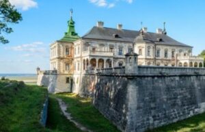 Представників туристичної галузі Львівщини закликають долучитися до порталу discover.ua