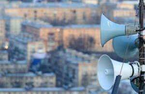 Учебное оповещение с участием патрульных: сегодня во Львове будут звучать сирены