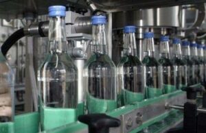 25 февраля состоится аукцион по приватизации имущества Узловского спиртзавода