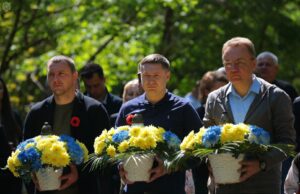 На Львівщині відзначили День пам’яті та примирення