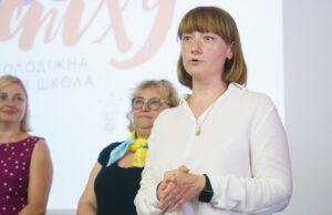 Фото: МОМ/Роман Шаламов