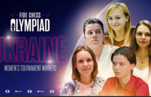 Жіноча збірна України перемогла на Всесвітній шаховій Олімпіаді