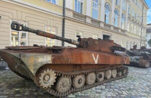 (Українська) «Вистоїмо, переможемо!»: у Львові експонуватимуть знищену військову техніку окупантів