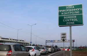 У ПП «Краківець-Корчова» на виїзд у Польщу оформили перші 9 пасажирських автобусів