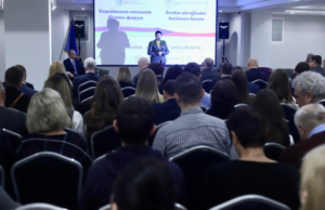 Пошук партнерів, економічна співпраця, допомога Україні: у Львові відбувається Українсько-чеський бізнес-форум
