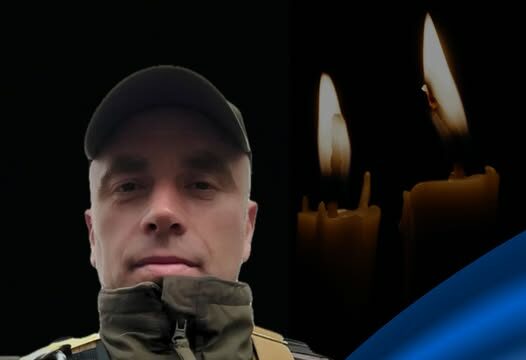Звізло Ярослав