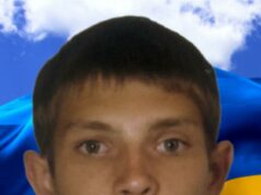 Юрій Ванівський