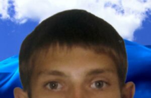 Юрій Ванівський