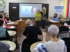 Трускавець долучився до радіодиктанту Національної єдності
