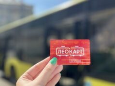 Львів’яни здійснили 6 млн безкоштовних пересадок у транспорті