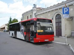 У громадському транспорті Дрогобича запрацювали QR-коди для безготівкової оплати проїзду
