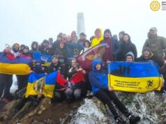 Воїни на протезах підкорили вершину Пікуй на Львівщині