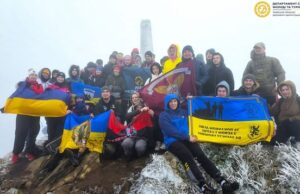 Воїни на протезах підкорили вершину Пікуй на Львівщині