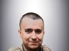 Завтра Львів прощатиметься з захисником Романом Марківським