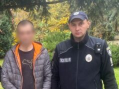 Поліція Львівщини затримала чоловіка за побиття дружини
