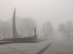 У Львові очікують густий туман