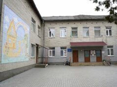 В Дрогобичі дистадки готують до можливих відключень електроенергії