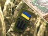 Буська міська рада виділила 1,9 млн грн для ЗСУ